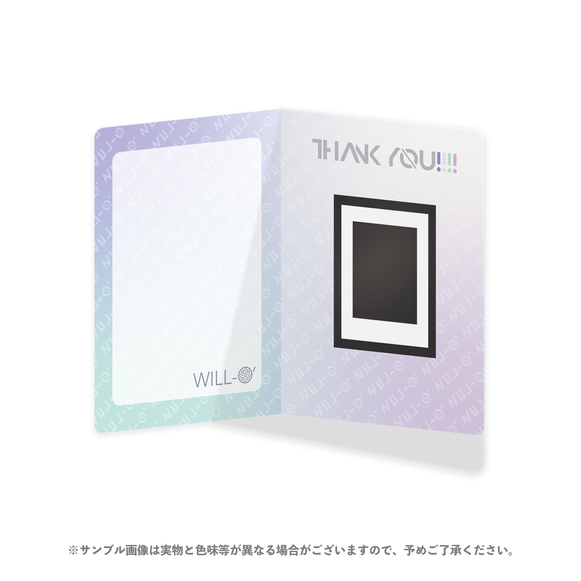 【榎本りょう】FC限定/特製カードボードつきソロチェキ(浴衣)